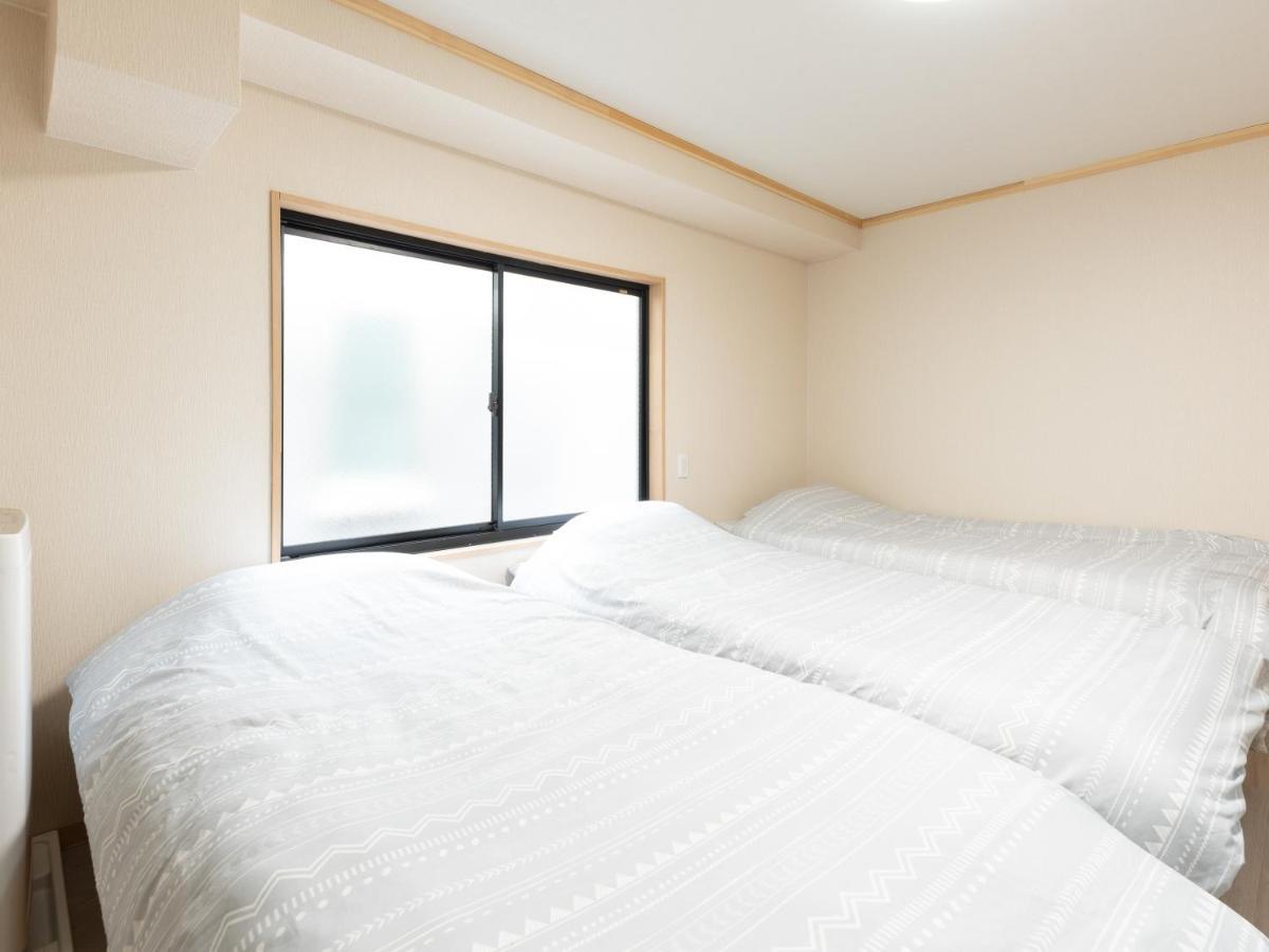 Hotel Tabist Momiji Asakusa Tokio